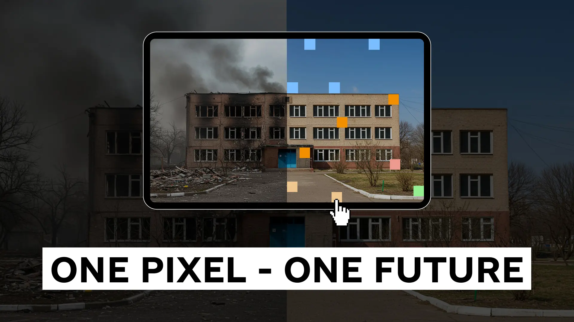 <span>Pixel Donate</span> - один піксель, одне майбутнє! 3