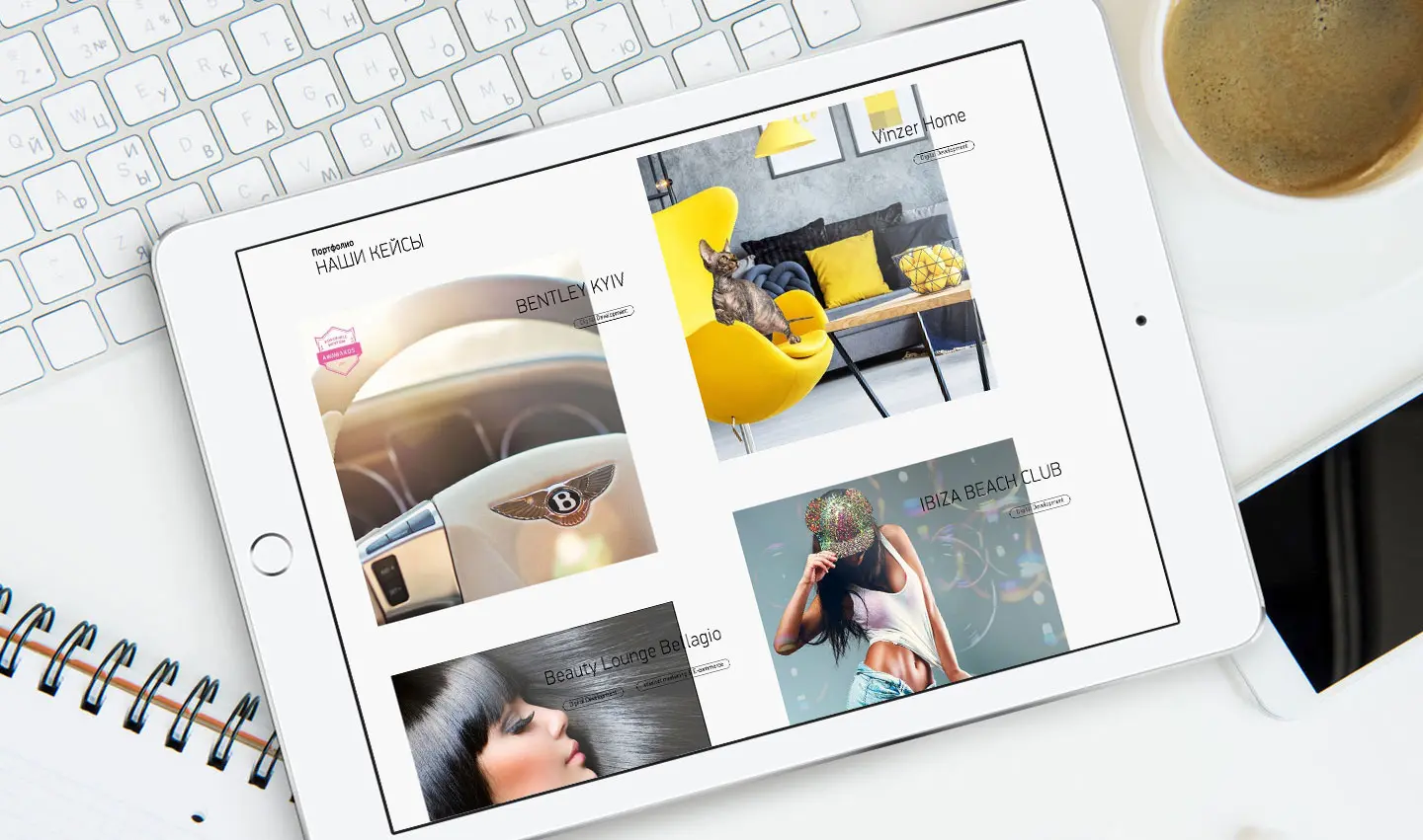 Upgrade CF.Digital : a mix of author's creativity with easy perception