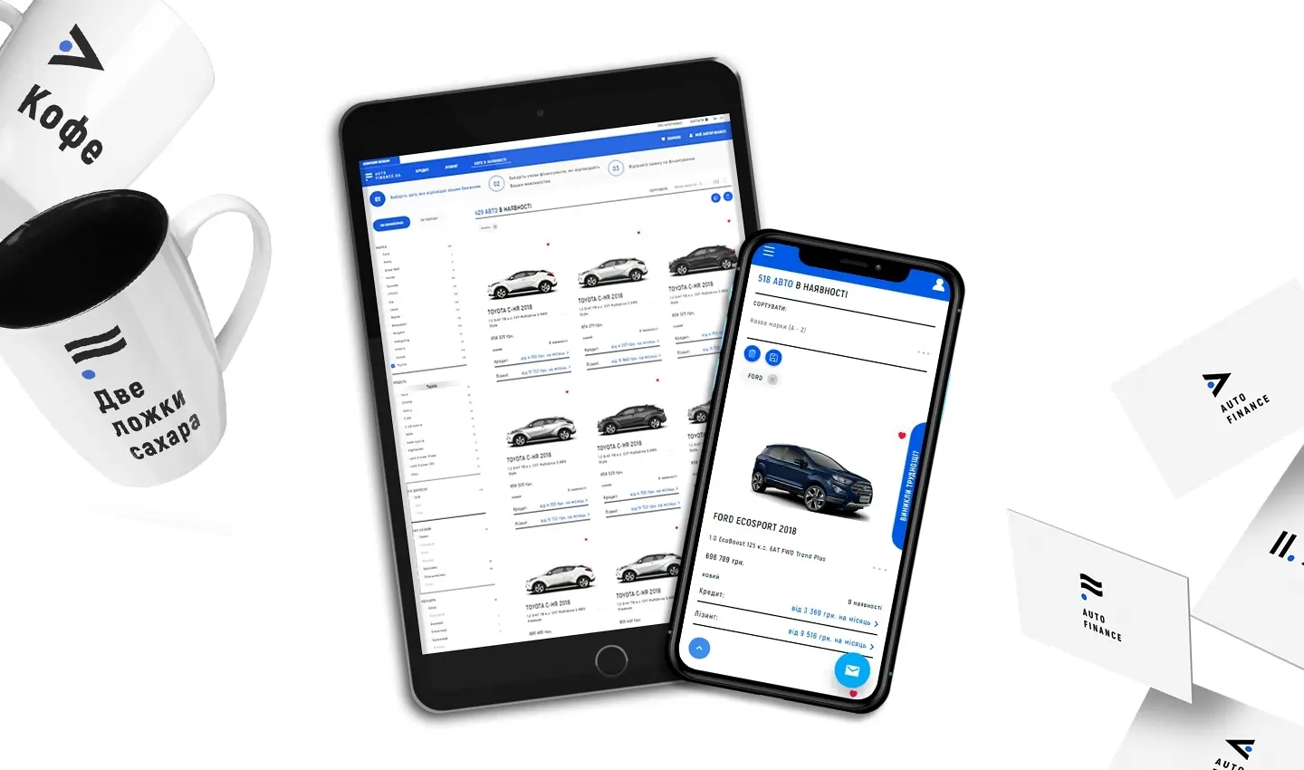 <span>Autofinance</span> Minimize the movements 0
