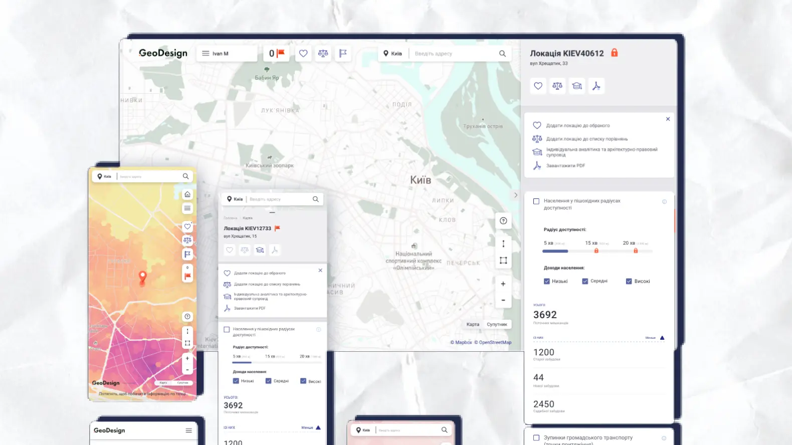 GeoDesign — вебплатформа, що допомагає бізнесу обирати правильні локації 5